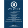 Revista de Universidad San Francisco de Quito Law Review Volumen I número I