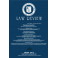 USFQ Law Review Volumen I número 1 2013