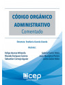 Código Orgánico Administrativo Comentado